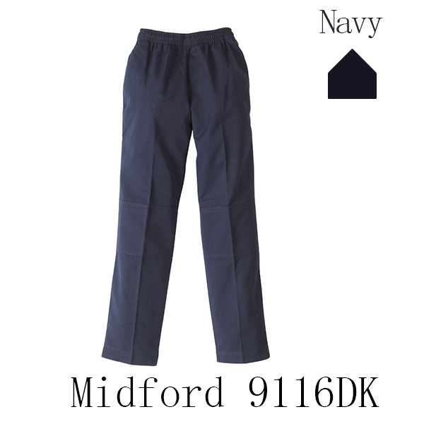 TROGK9116 BOYS DOUBLE KNEE SCHOOL PANTS